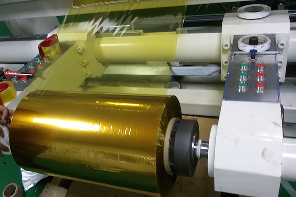 灌南專供聚酰亞胺膠帶價格